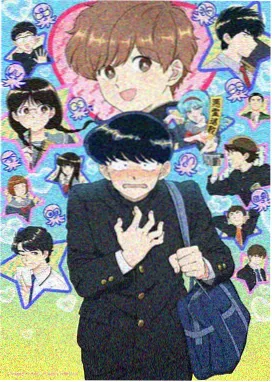 tg漫画 晨间连载频道封面