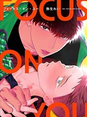 tg漫画榜单频道缩略图